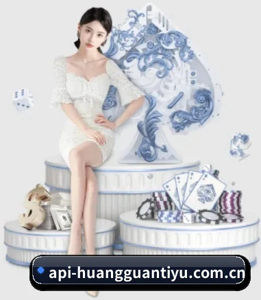 AI 革新
